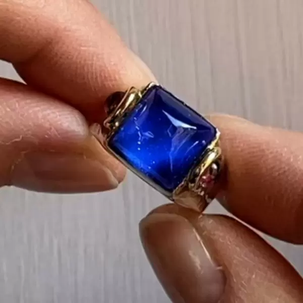12ctw Cabochon Cut Sapphire Ring